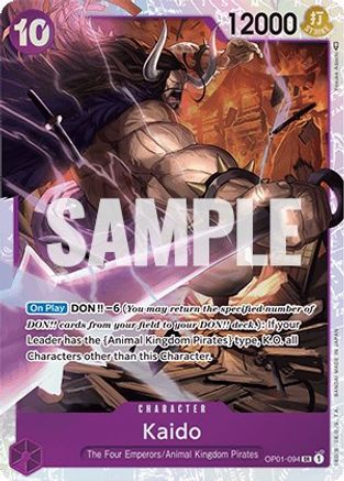 Kaido (094) OP01-094 SR Romance Dawn