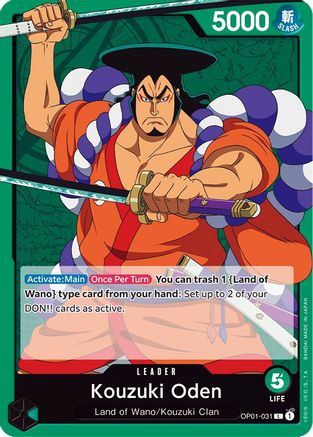 Kouzuki Oden OP01-031 L Romance Dawn