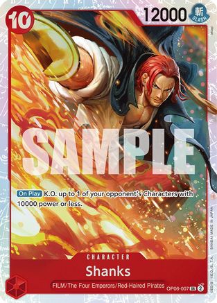 Shanks OP06-007 SR Wings of the Captain Foil