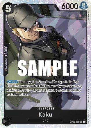 Kaku (080) OP03-080 SR Pillars of Strength  Foil