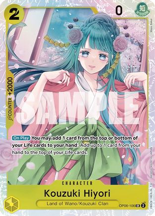 Kouzuki Hiyori OP06-106 SR Wings of the Captain  Foil