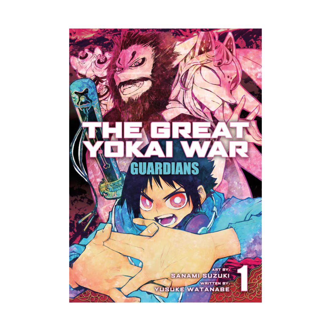 The Great Yokai War: Guardians Vol. 1